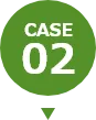 CASE02